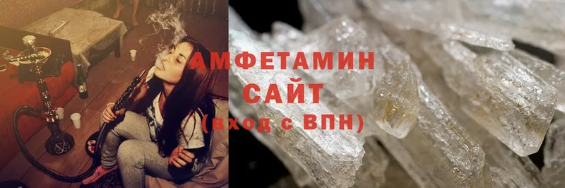 Amphetamine VHQ  Ряжск 