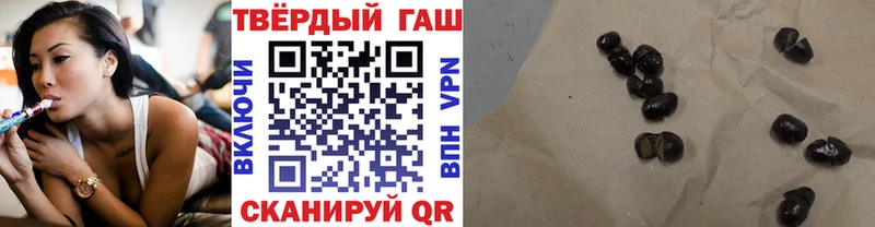 кракен маркетплейс  Ряжск  Гашиш индика сатива 