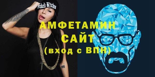 apvp Няндома
