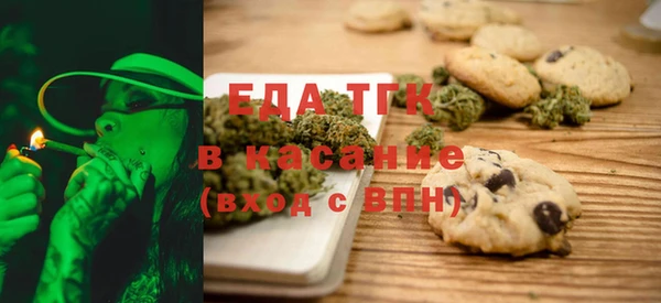 кокаин премиум Нягань