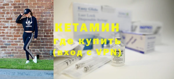 марки nbome Билибино
