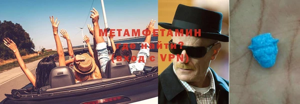 кокаин премиум Нягань