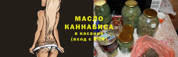 кокаин премиум Нягань