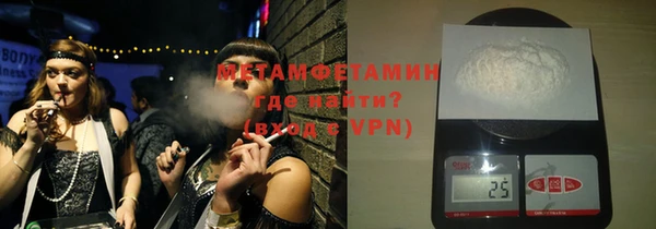 кокаин премиум Нягань