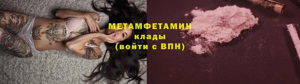 apvp Няндома