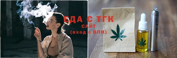 apvp Няндома