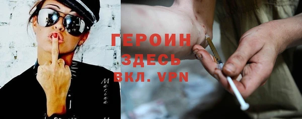 кокаин премиум Нягань