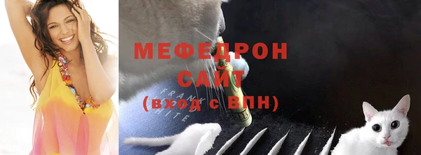 скорость mdpv Нязепетровск