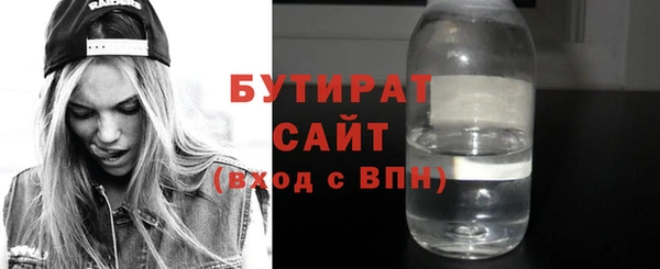 apvp Няндома
