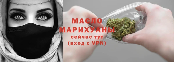 кокаин премиум Нягань