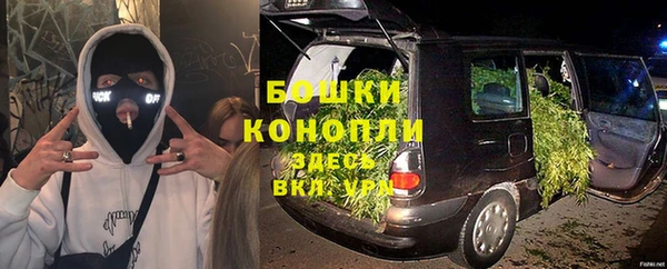 кокаин премиум Нягань