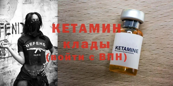 apvp Няндома