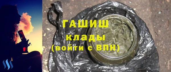 кокаин премиум Нягань