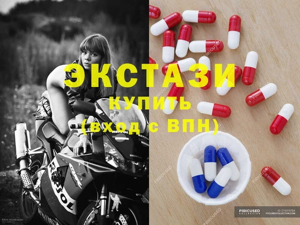 apvp Няндома