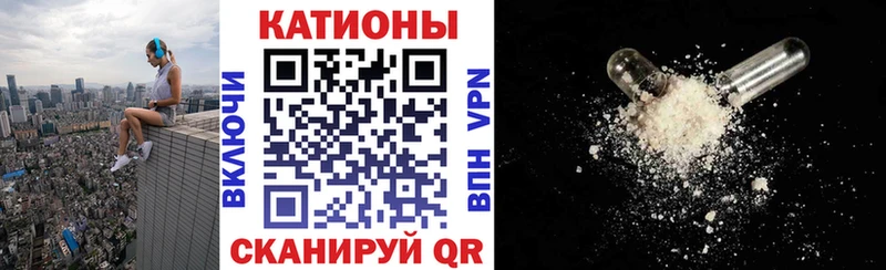 МЯУ-МЯУ мука Ряжск